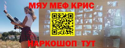 a pvp Пушкино