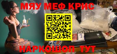 герыч Пугачёв