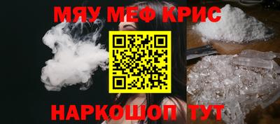 a pvp Пушкино