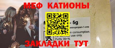 a pvp Пушкино