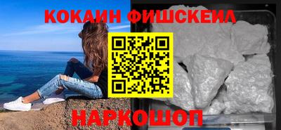 герыч Пугачёв