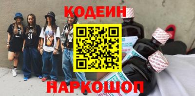 a pvp Пушкино