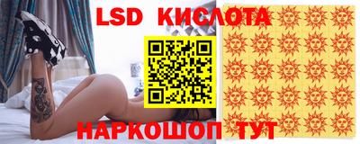 мяу мяу кристалл Пыть-Ях
