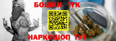 герыч Пугачёв