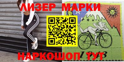 a pvp Пушкино