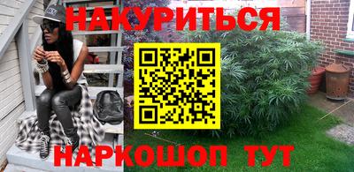 a pvp Пушкино
