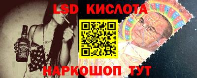 мяу мяу кристалл Пыть-Ях