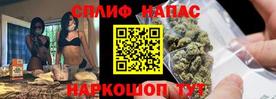 a pvp Пушкино