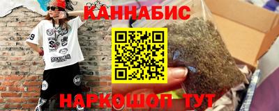 a pvp Пушкино