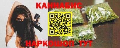 герыч Пугачёв