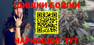 a pvp Пушкино