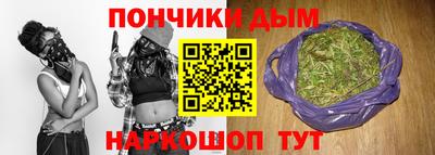 a pvp Пушкино
