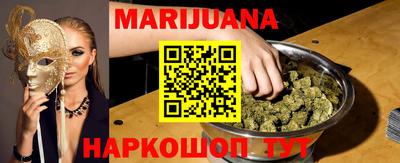 a pvp Пушкино