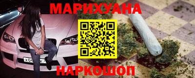 герыч Пугачёв