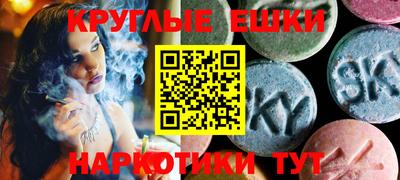 герыч Пугачёв