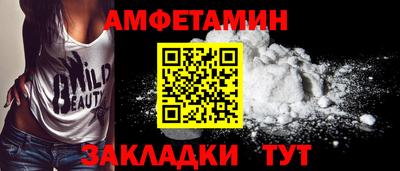 герыч Пугачёв