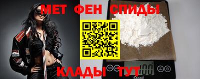 герыч Пугачёв