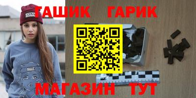a pvp Пушкино