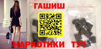 герыч Пугачёв