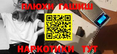 a pvp Пушкино