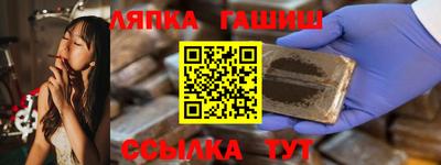 герыч Пугачёв