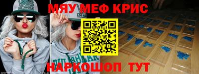 a pvp Пушкино